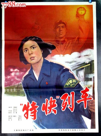 报考事业单位毕业证丢了怎么审核